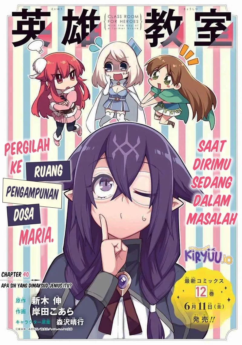 Chapter 40 - halaman 4