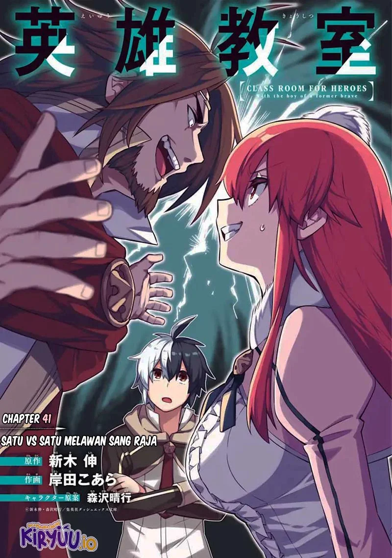 Chapter 41 - halaman 4