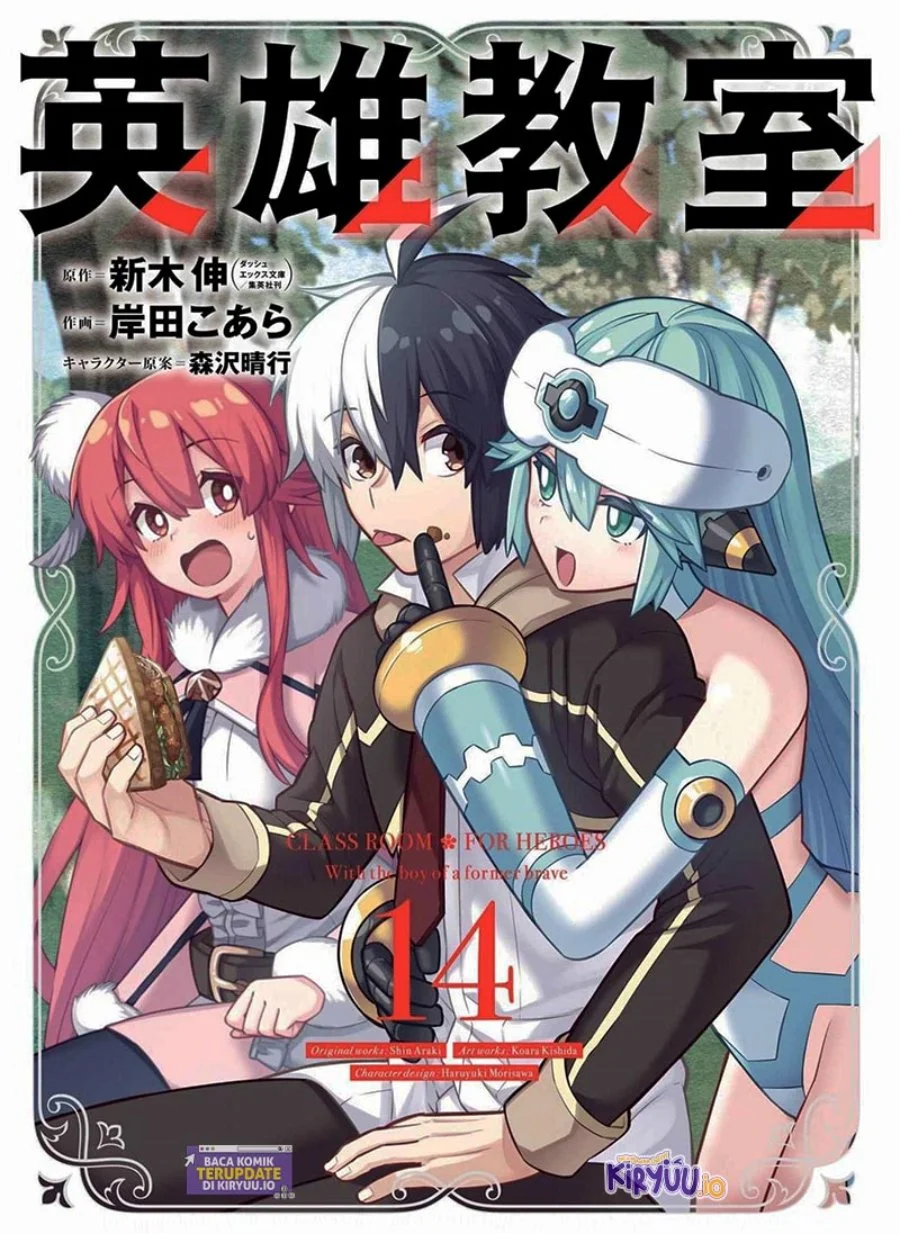 Chapter 43.1 - halaman 3