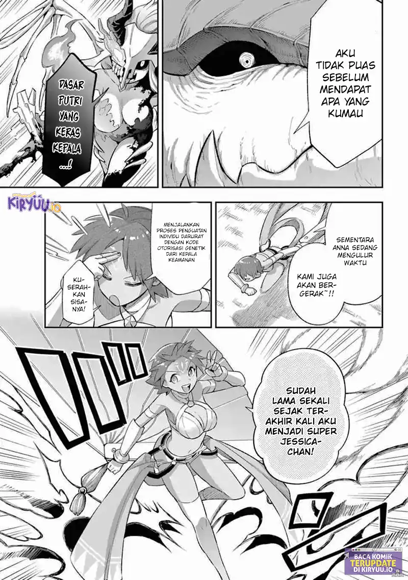 Chapter 43.2 - halaman 23