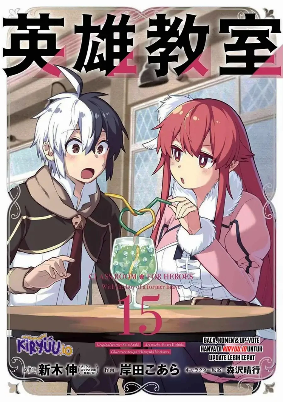 Chapter 45 - halaman 2