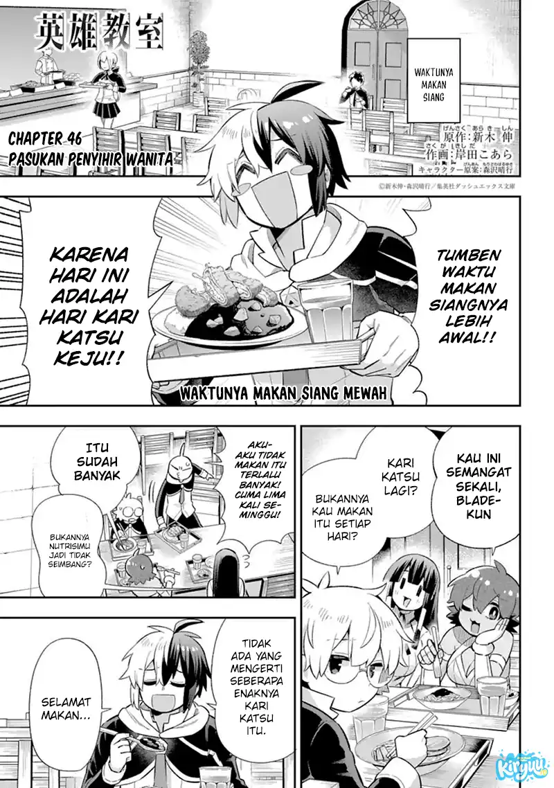 Chapter 46 - halaman 3