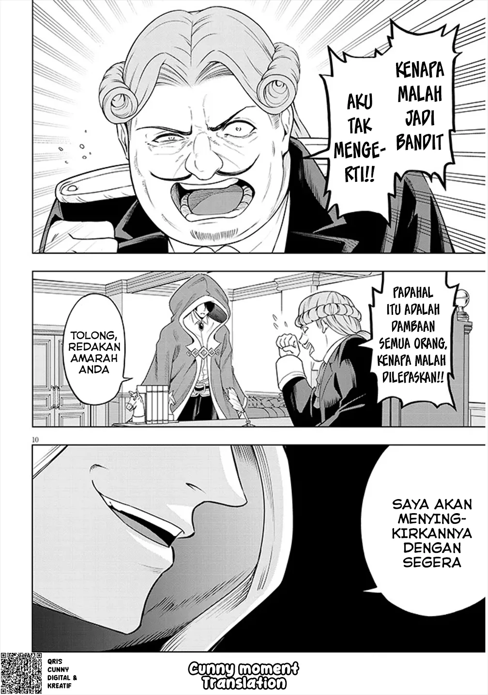 Chapter 1 - halaman 12