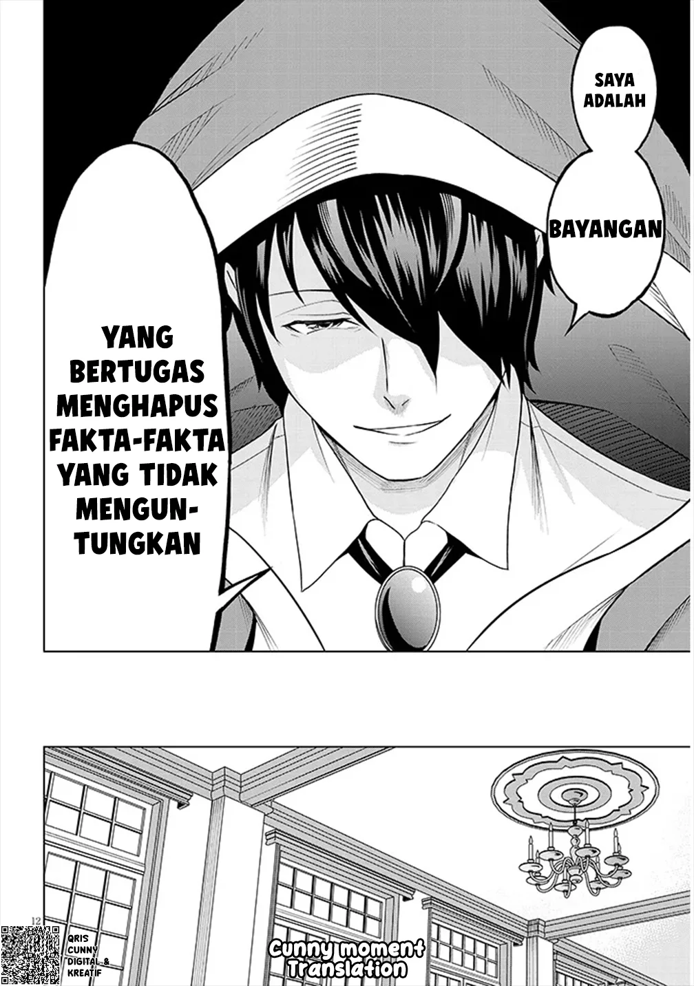 Chapter 1 - halaman 14