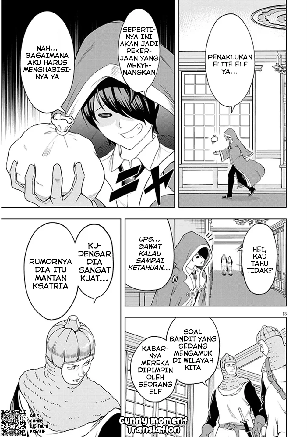 Chapter 1 - halaman 15