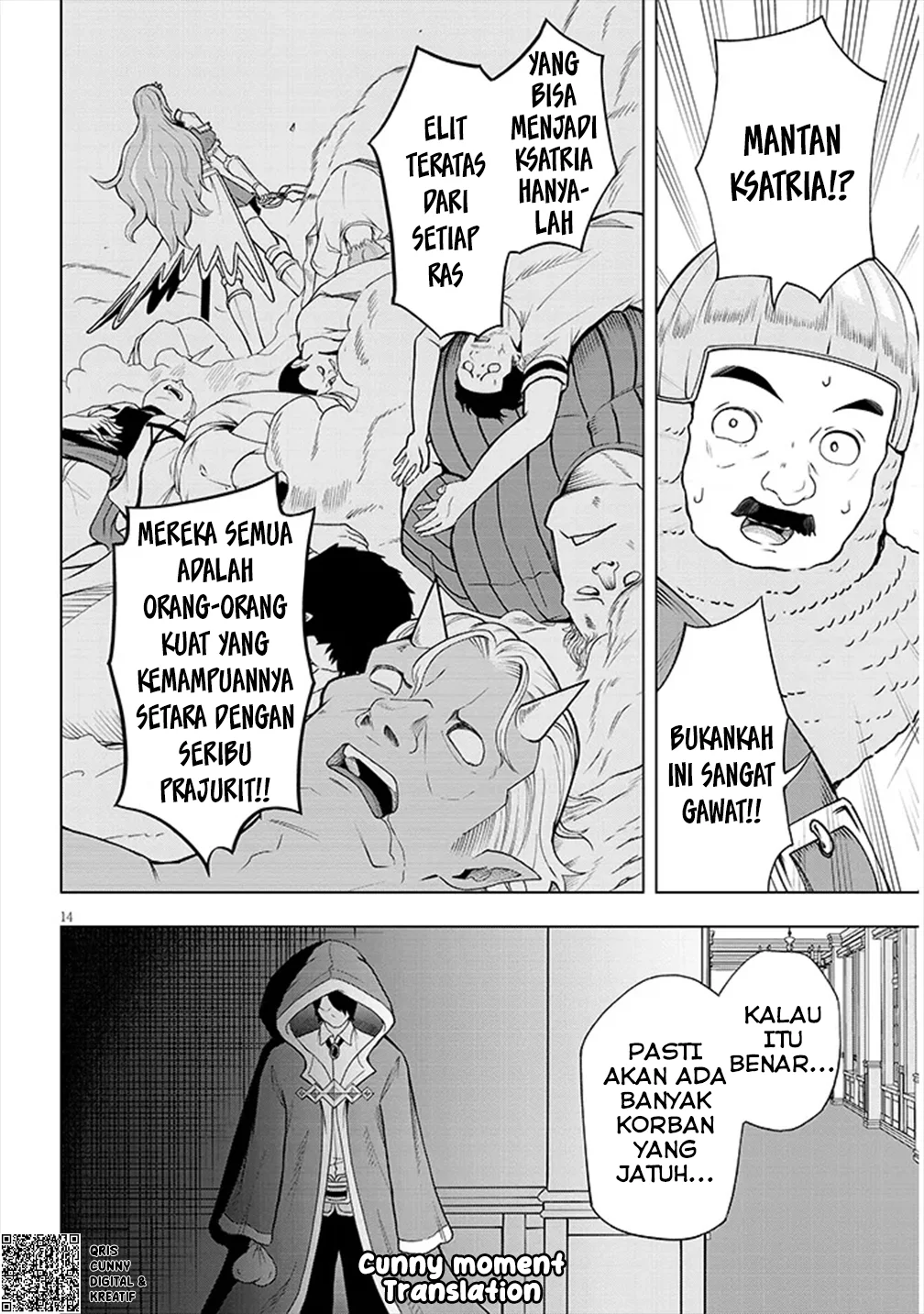Chapter 1 - halaman 16