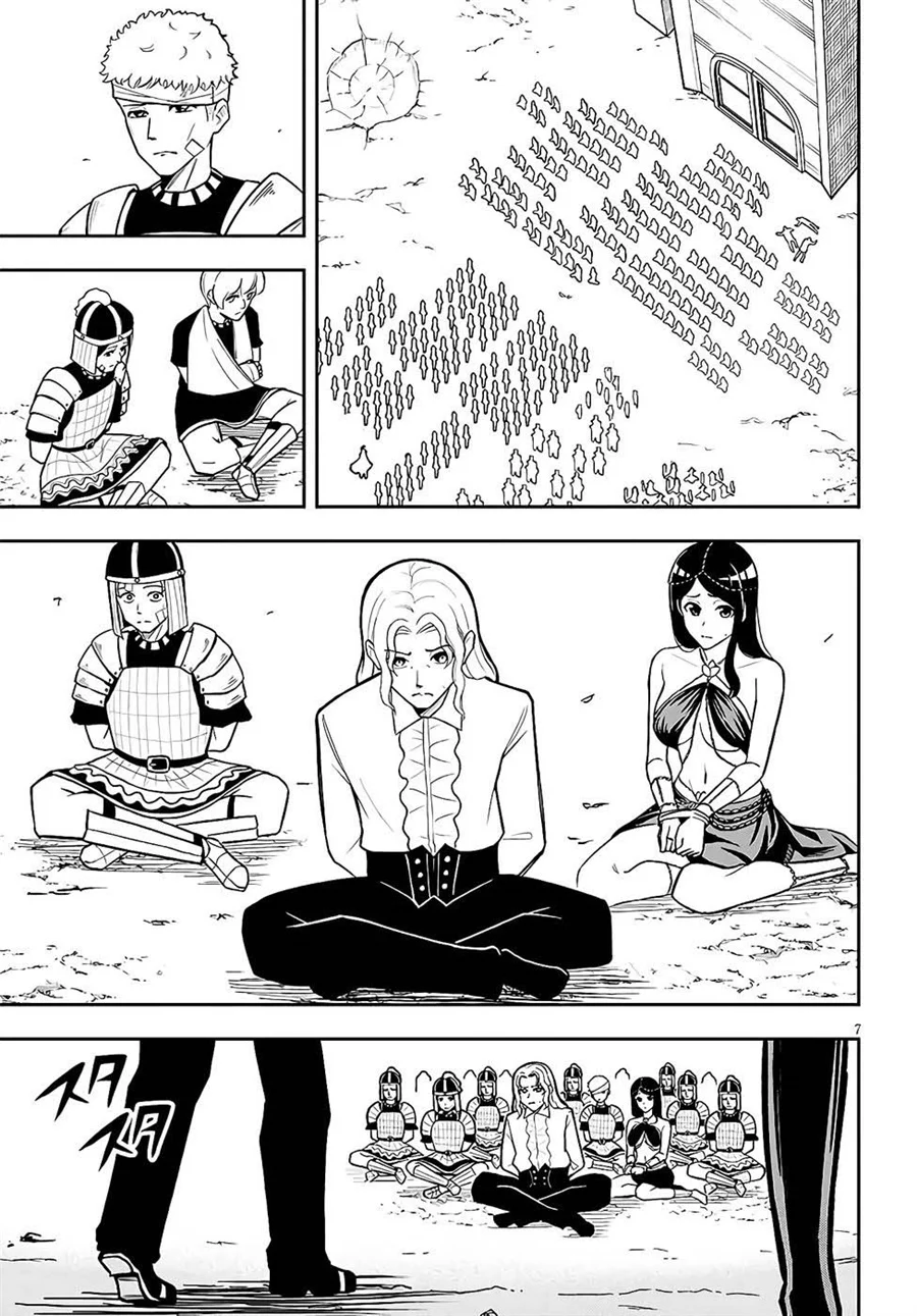 Chapter 11 - halaman 6