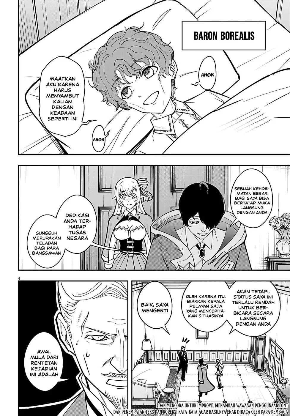 Chapter 12 - halaman 5