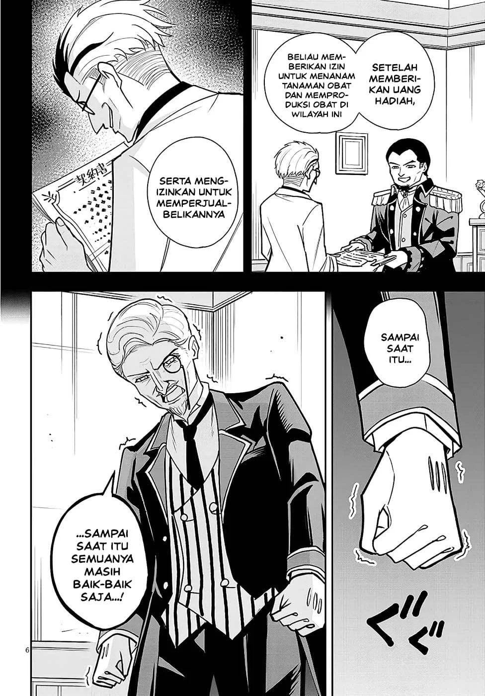 Chapter 12 - halaman 7