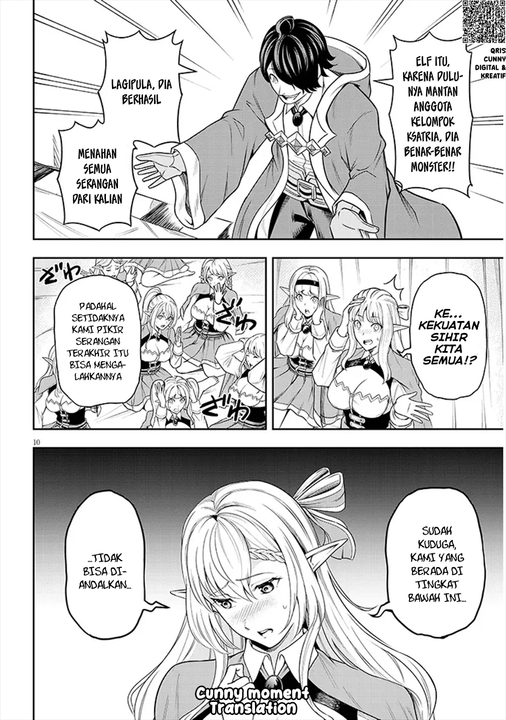 Chapter 2 - halaman 12