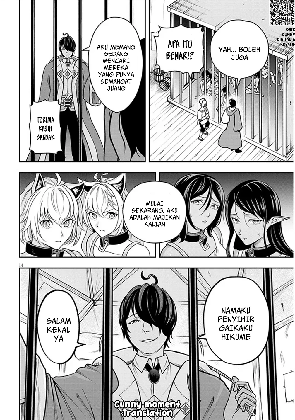 Chapter 3 - halaman 17