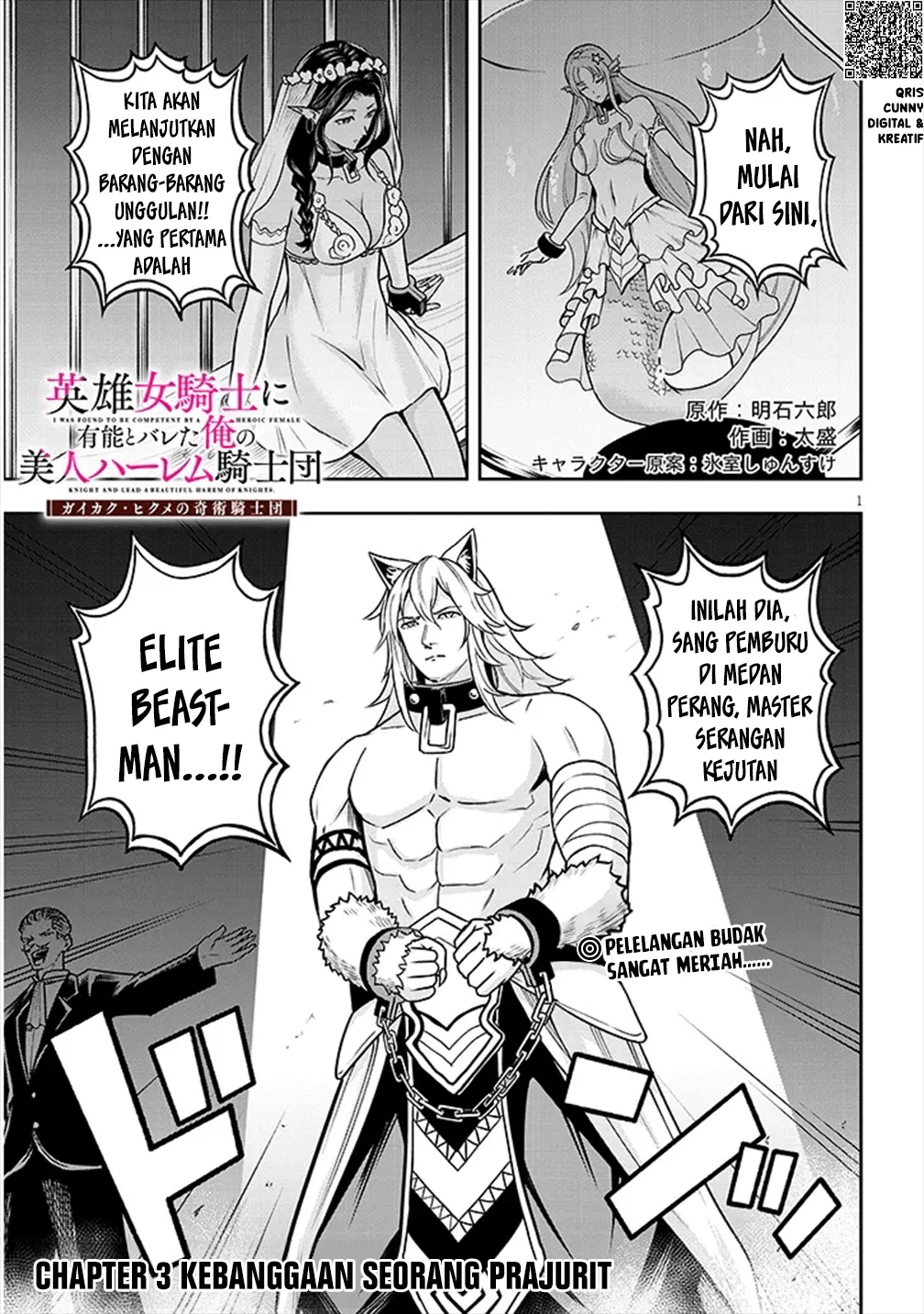 Chapter 3 - halaman 4