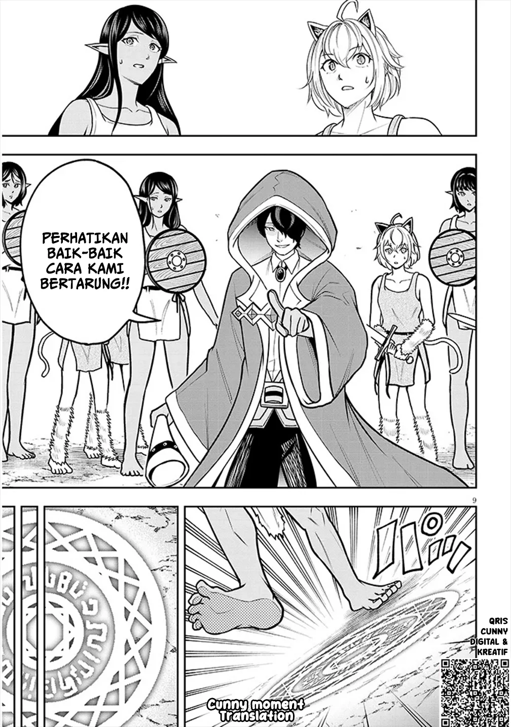 Chapter 4 - halaman 12