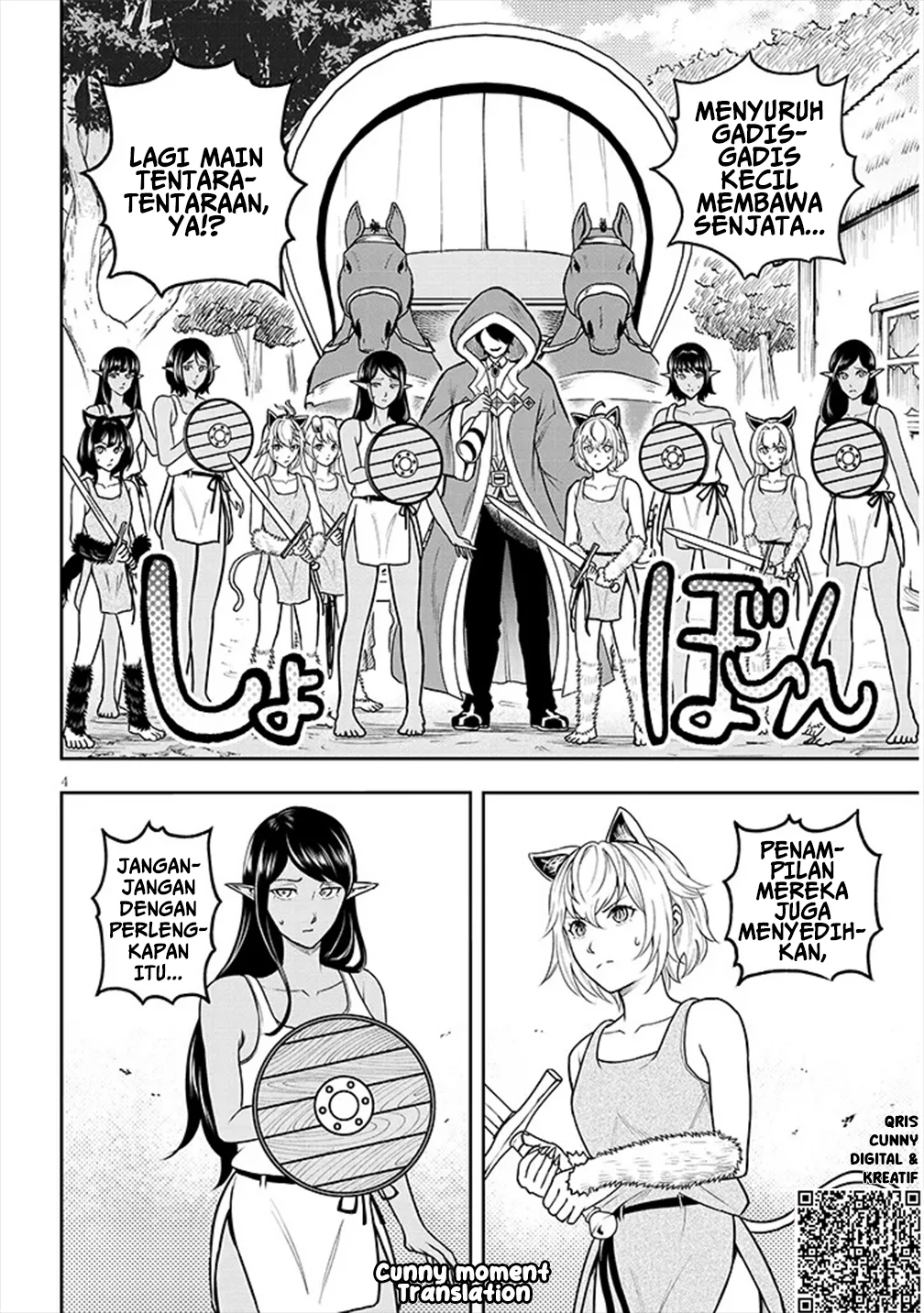 Chapter 4 - halaman 7