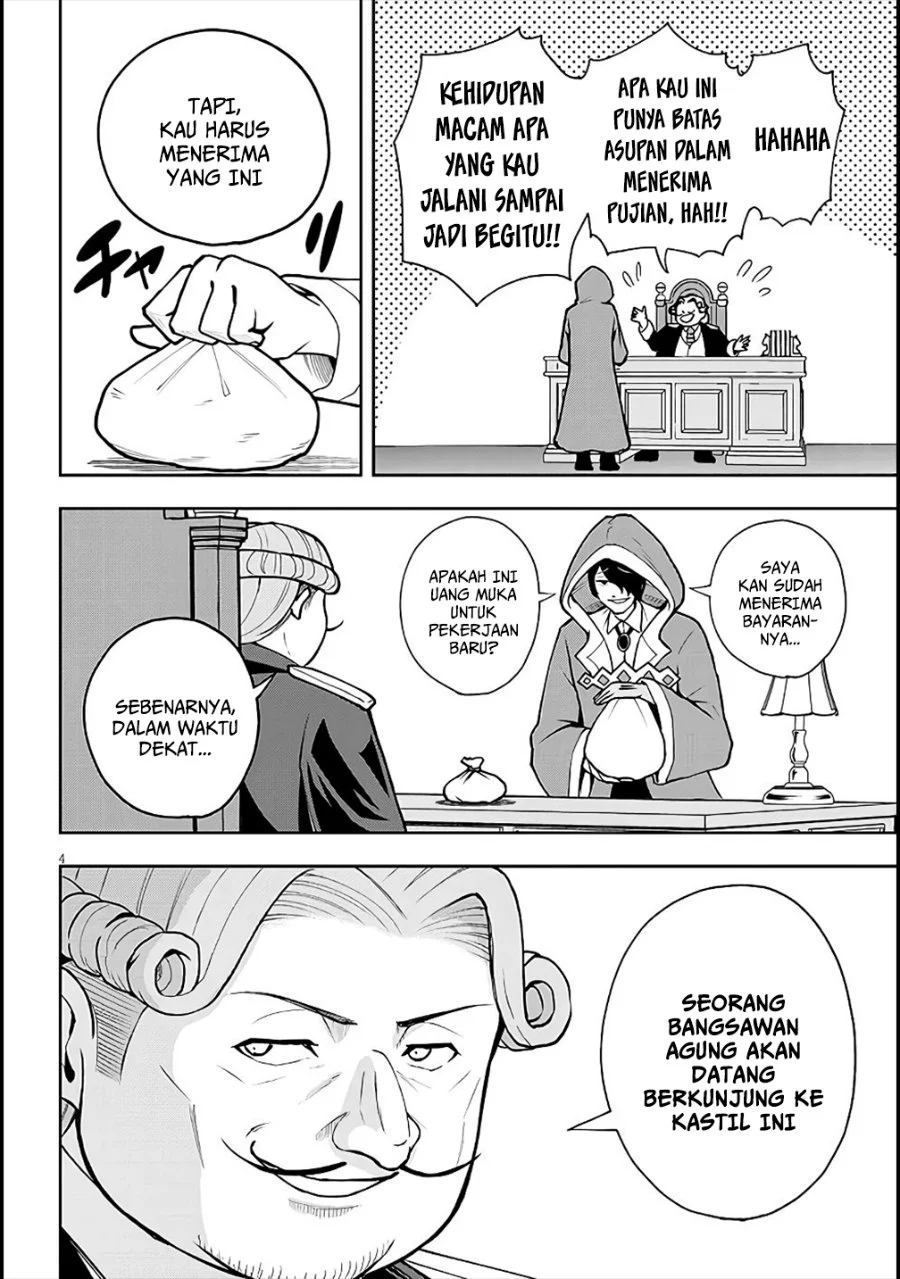 Chapter 6 - halaman 4