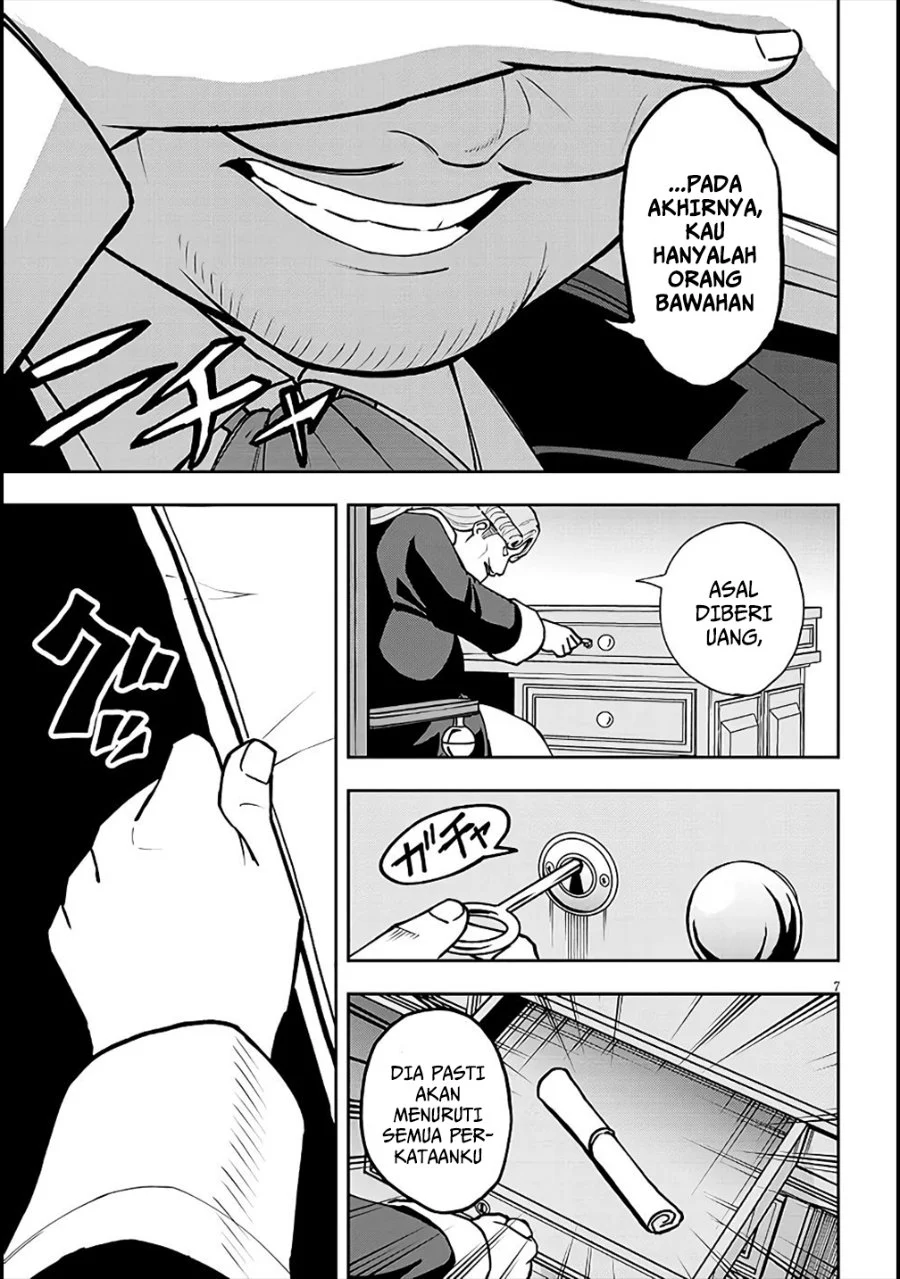 Chapter 6 - halaman 7
