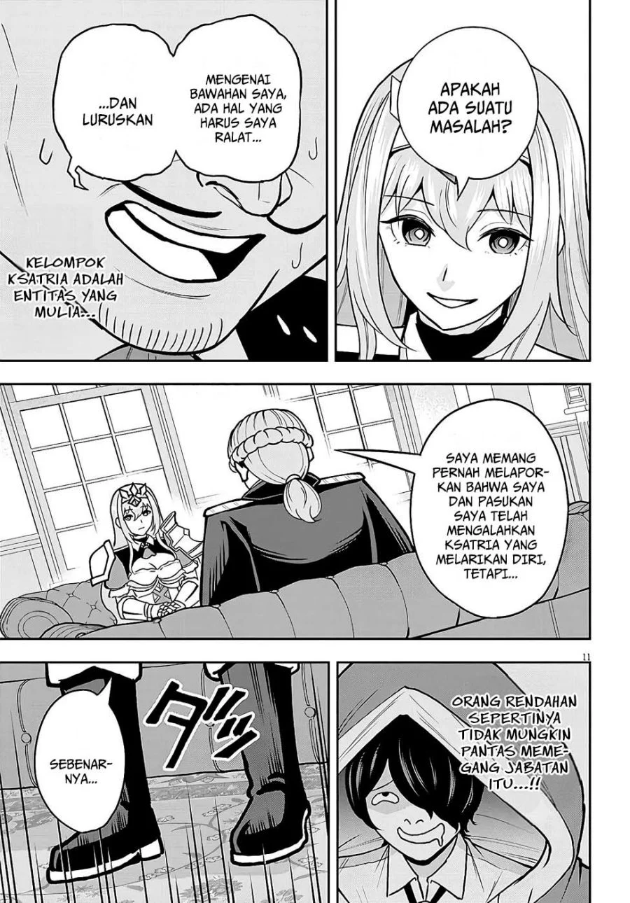 Chapter 7 - halaman 12