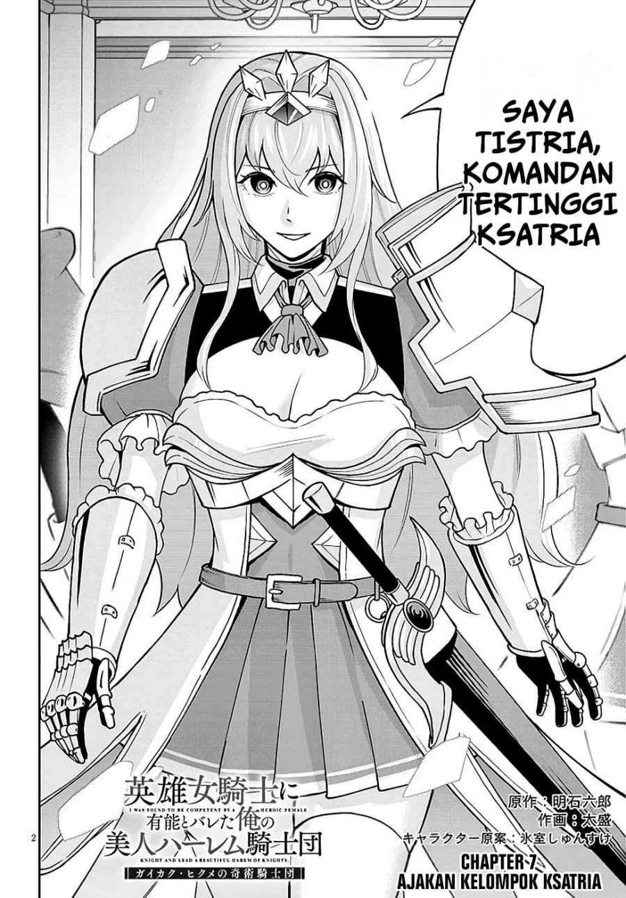 Chapter 7 - halaman 3