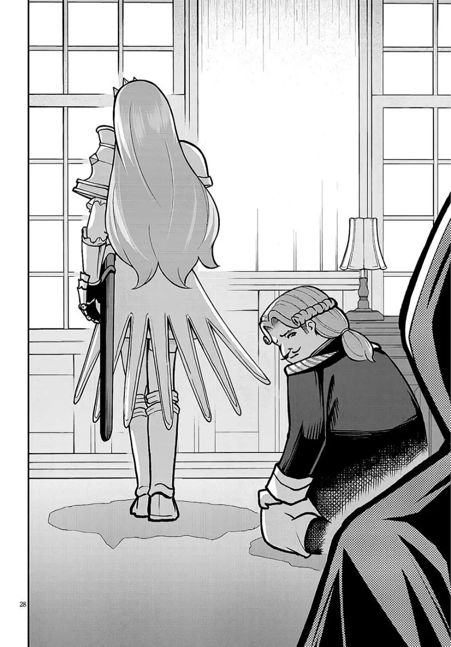Chapter 7 - halaman 29