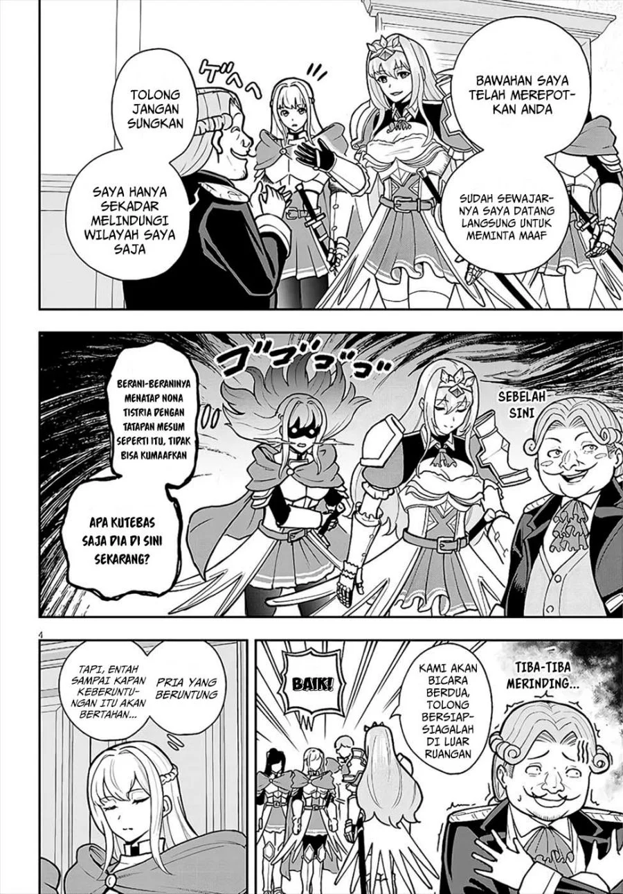 Chapter 7 - halaman 5