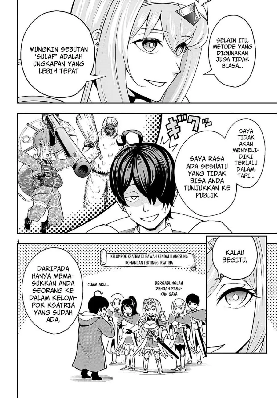 Chapter 8 - halaman 4