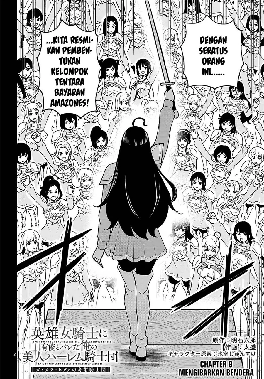 Chapter 9 - halaman 3