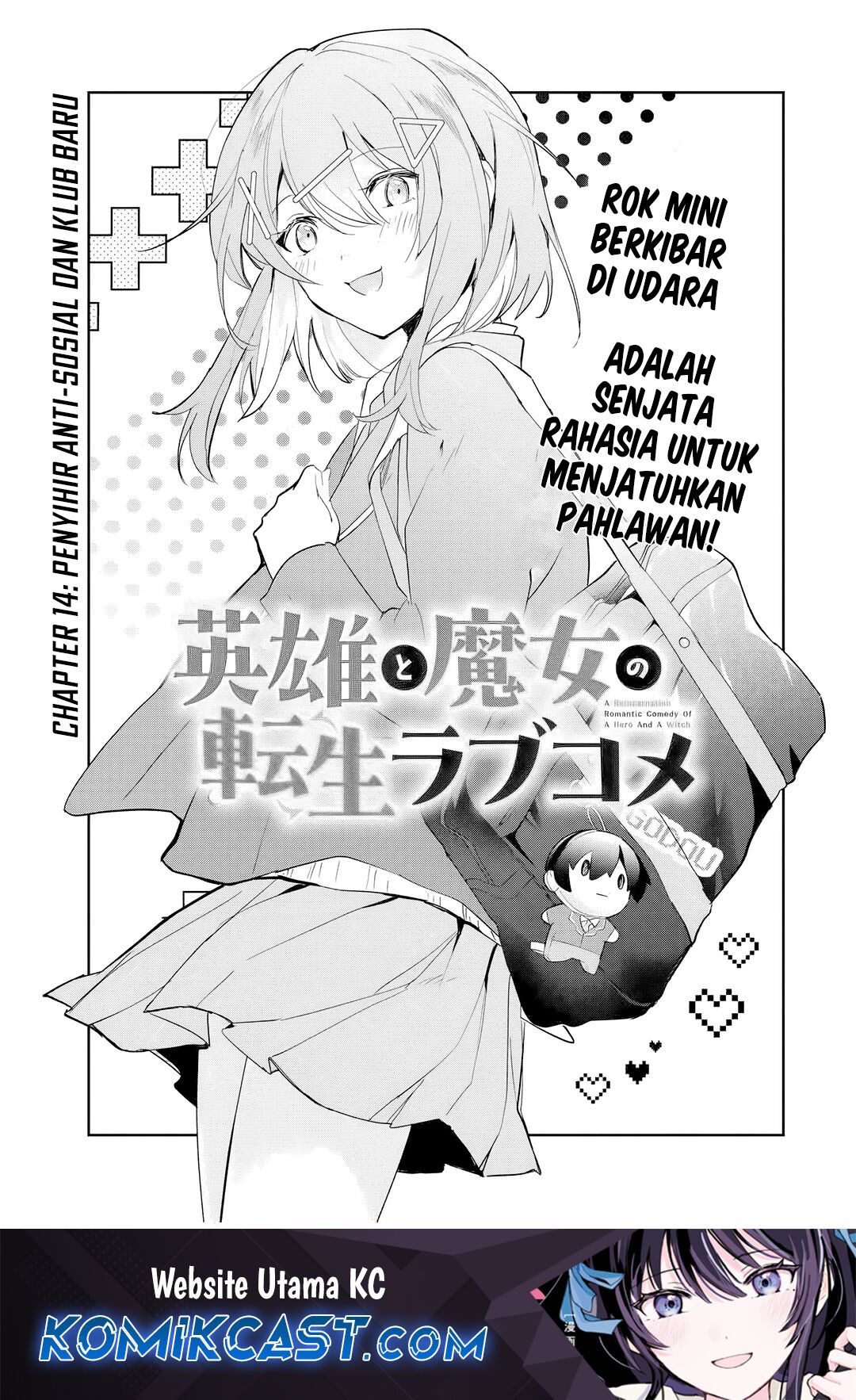 Chapter 14 - halaman 3