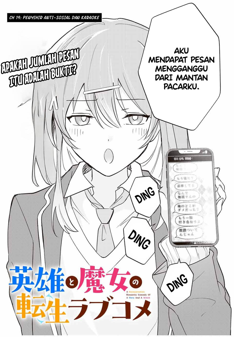 Chapter 19 - halaman 3