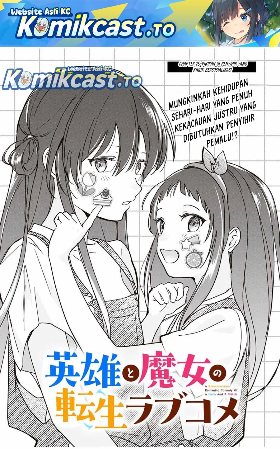 Chapter 25 - halaman 2
