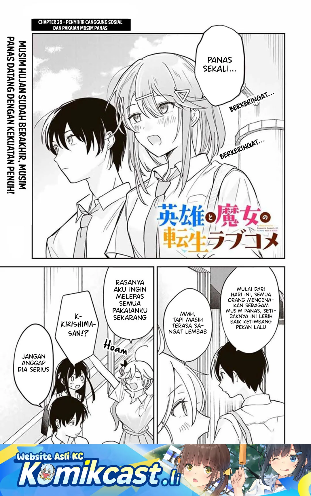 Chapter 26 - halaman 2
