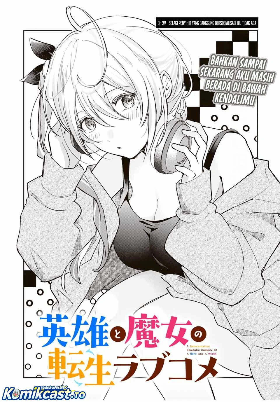 Chapter 29 - halaman 3