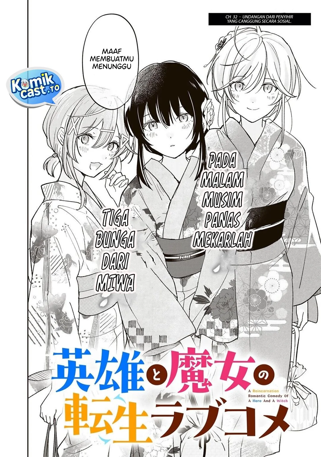 Chapter 32 - halaman 3