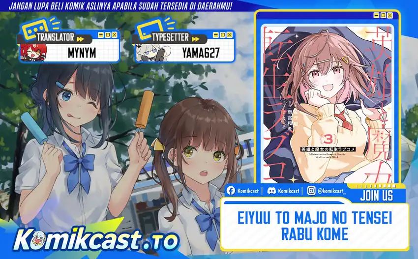 Chapter 33 - halaman 2