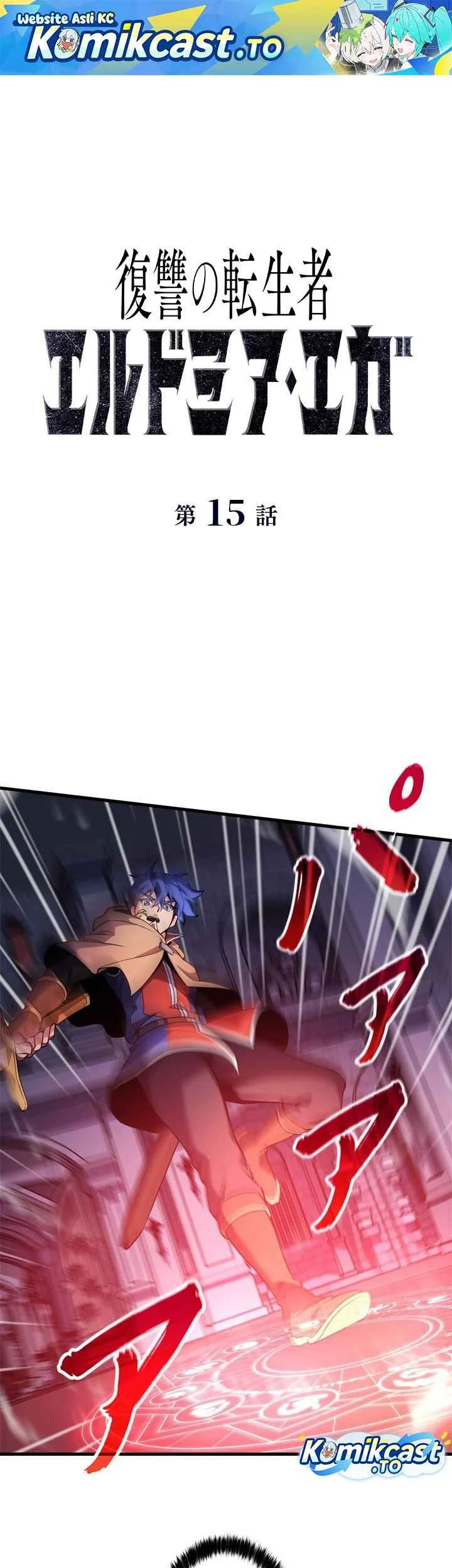 Chapter 15 - halaman 3
