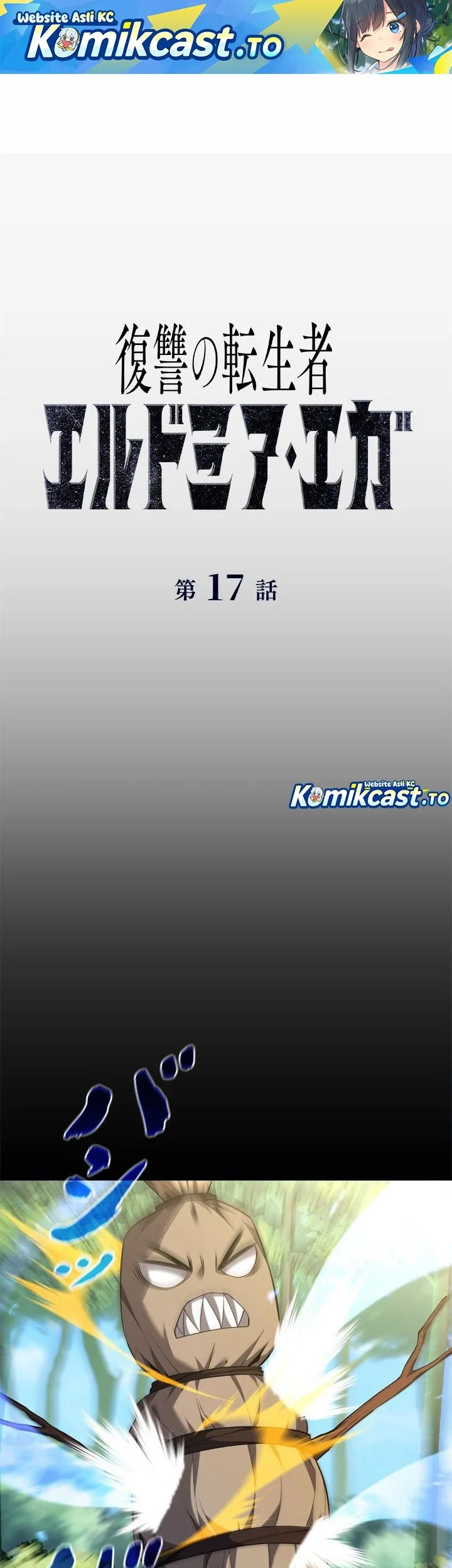 Chapter 17 - halaman 3