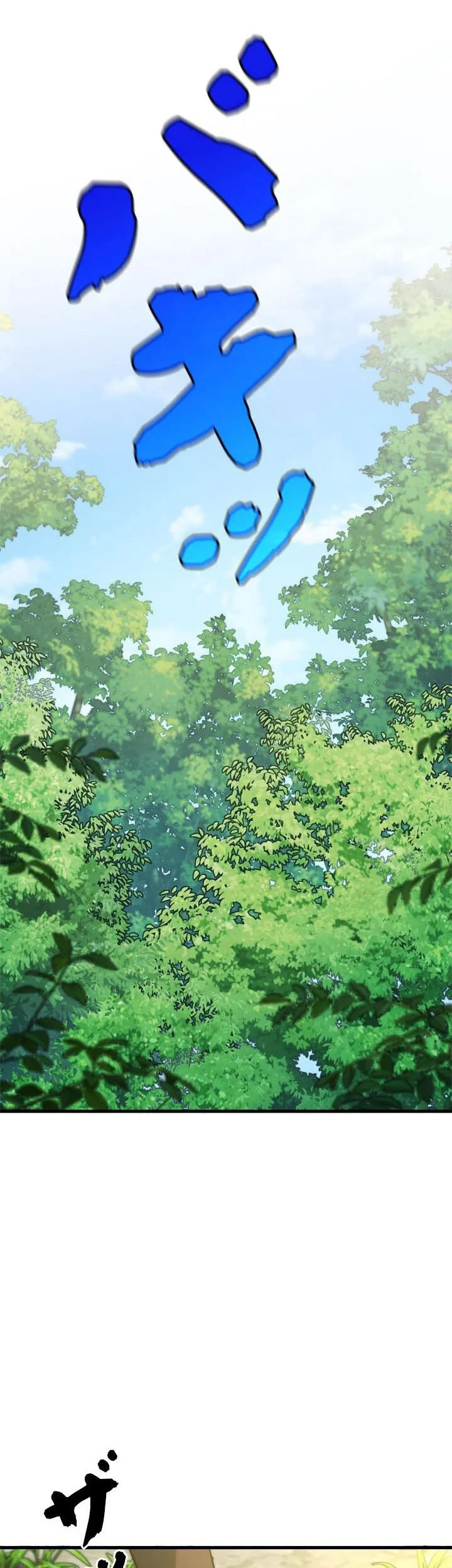 Chapter 9 - halaman 41