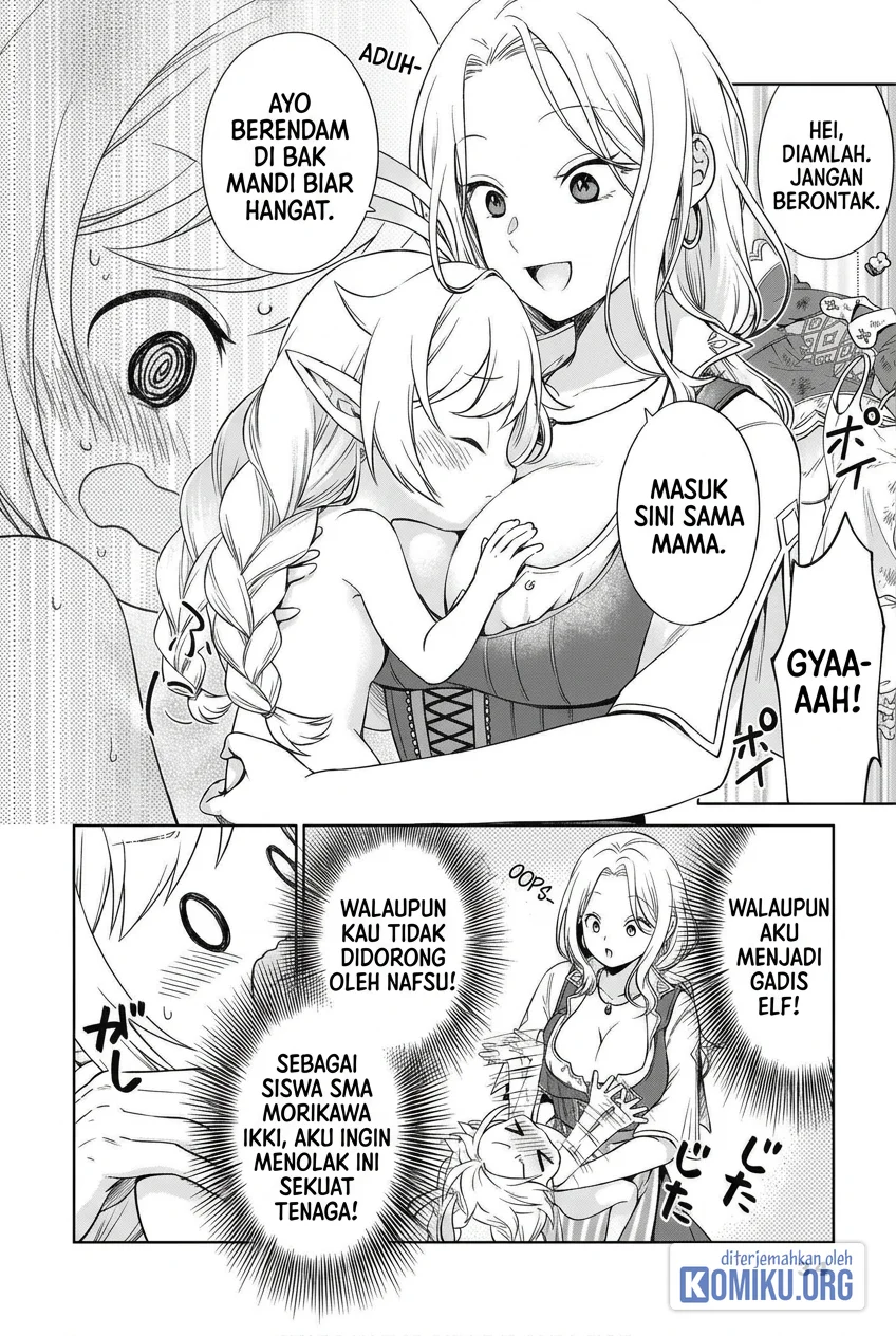 Chapter 1 - halaman 32