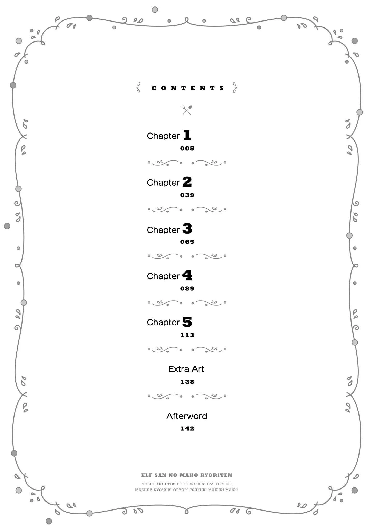 Chapter 1 - halaman 5