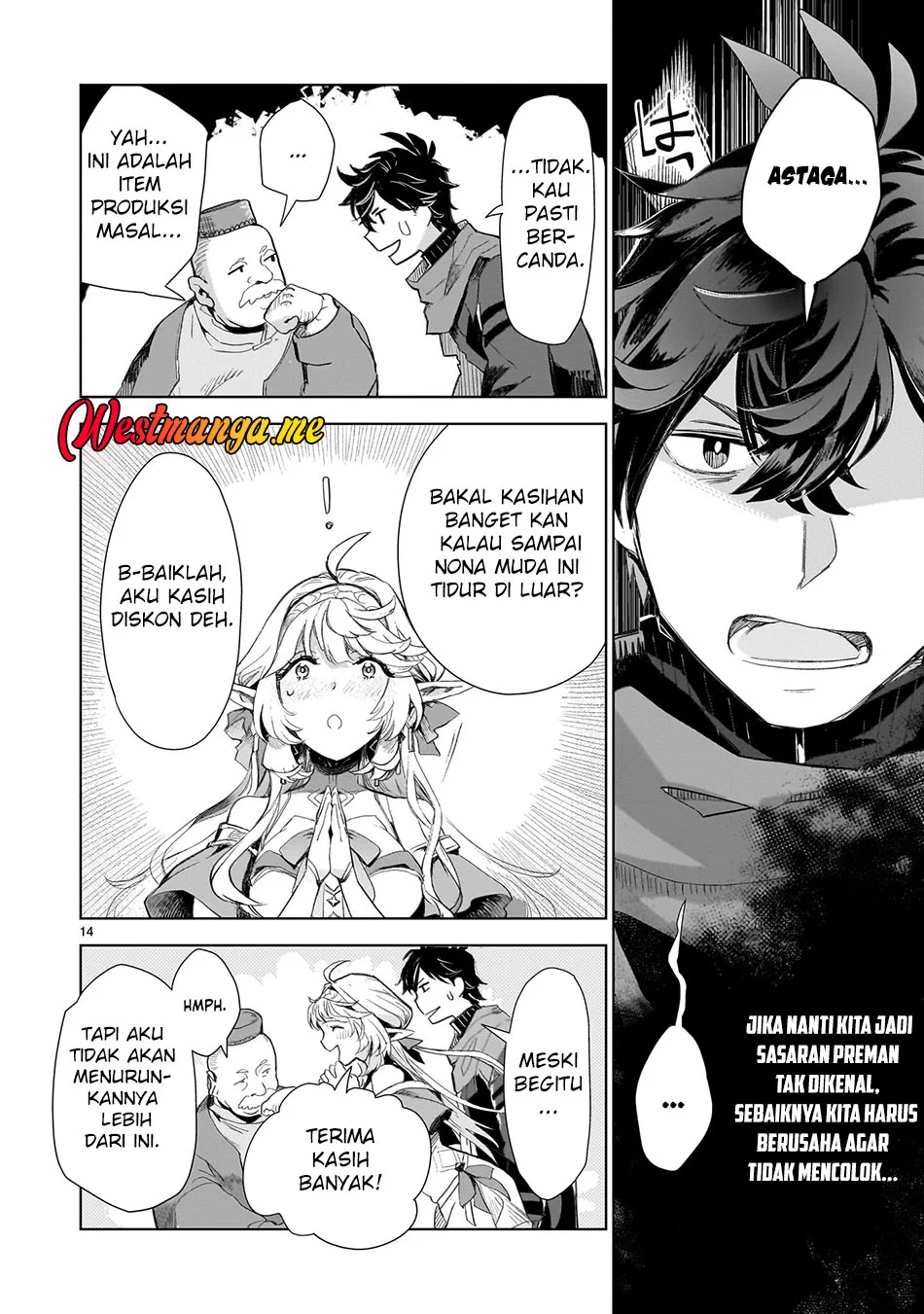 Chapter 2 - halaman 15