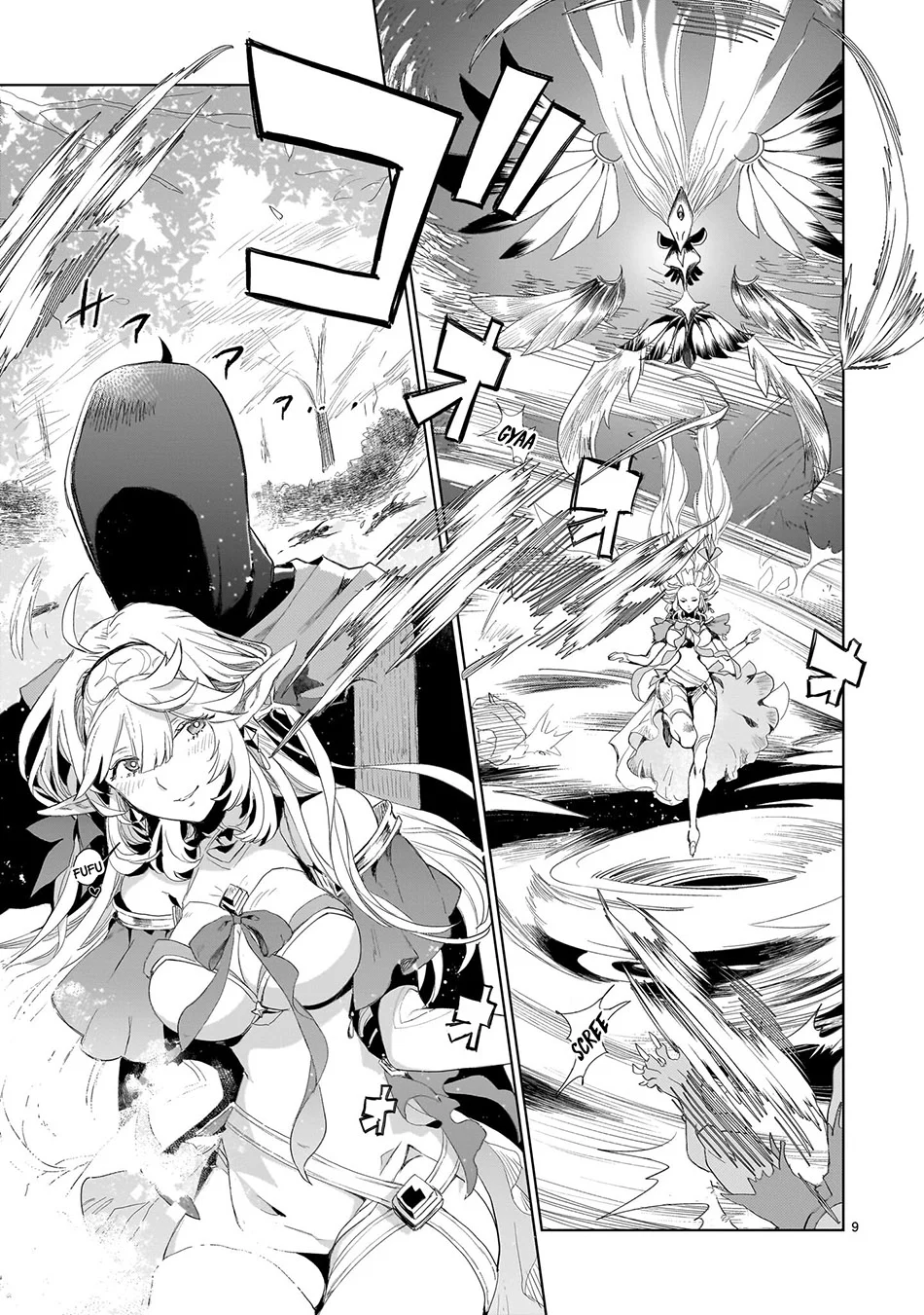 Chapter 3 - halaman 11
