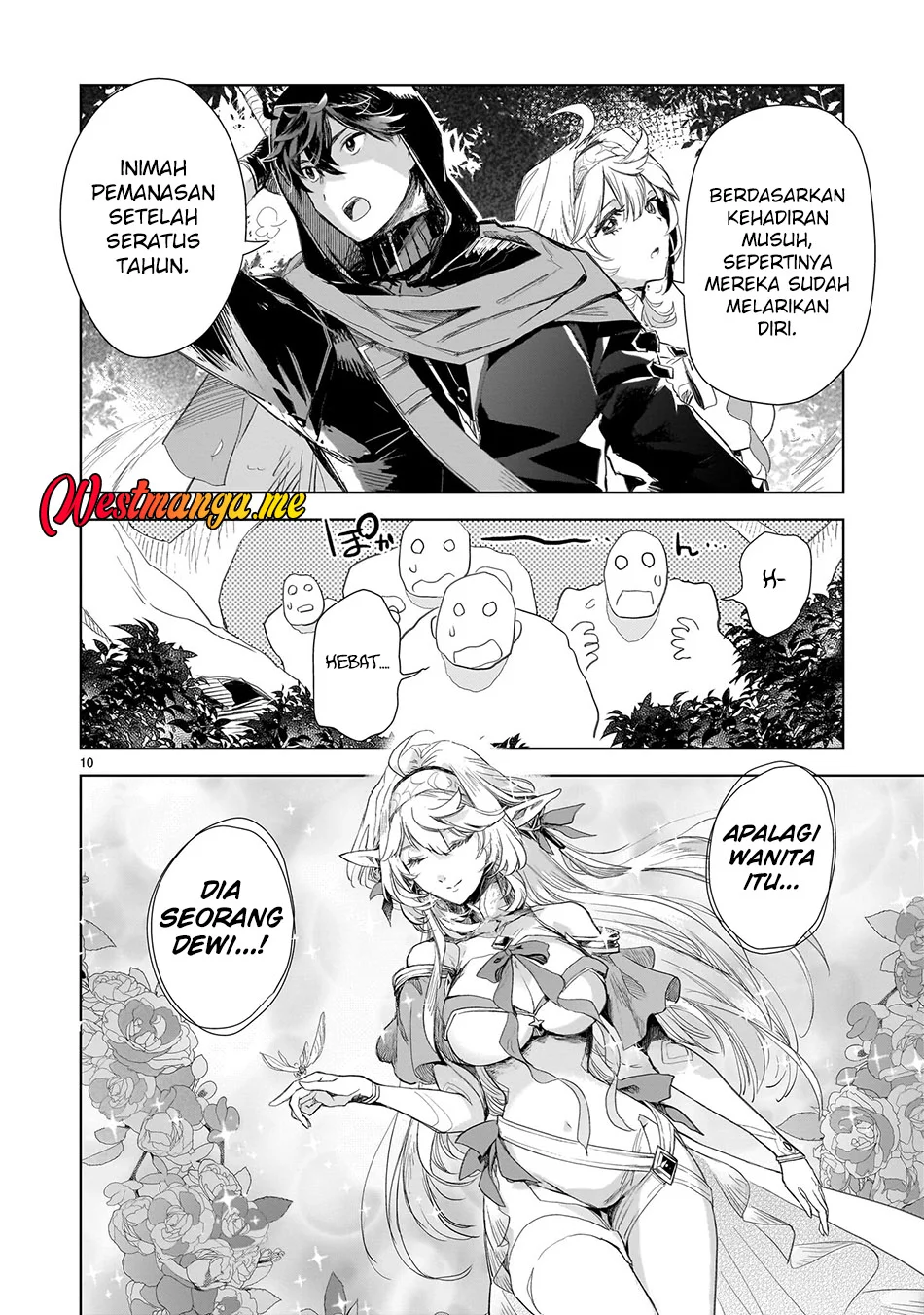 Chapter 3 - halaman 12