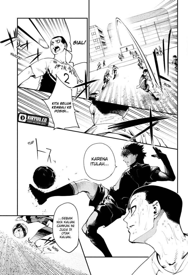 Chapter 11 - halaman 14