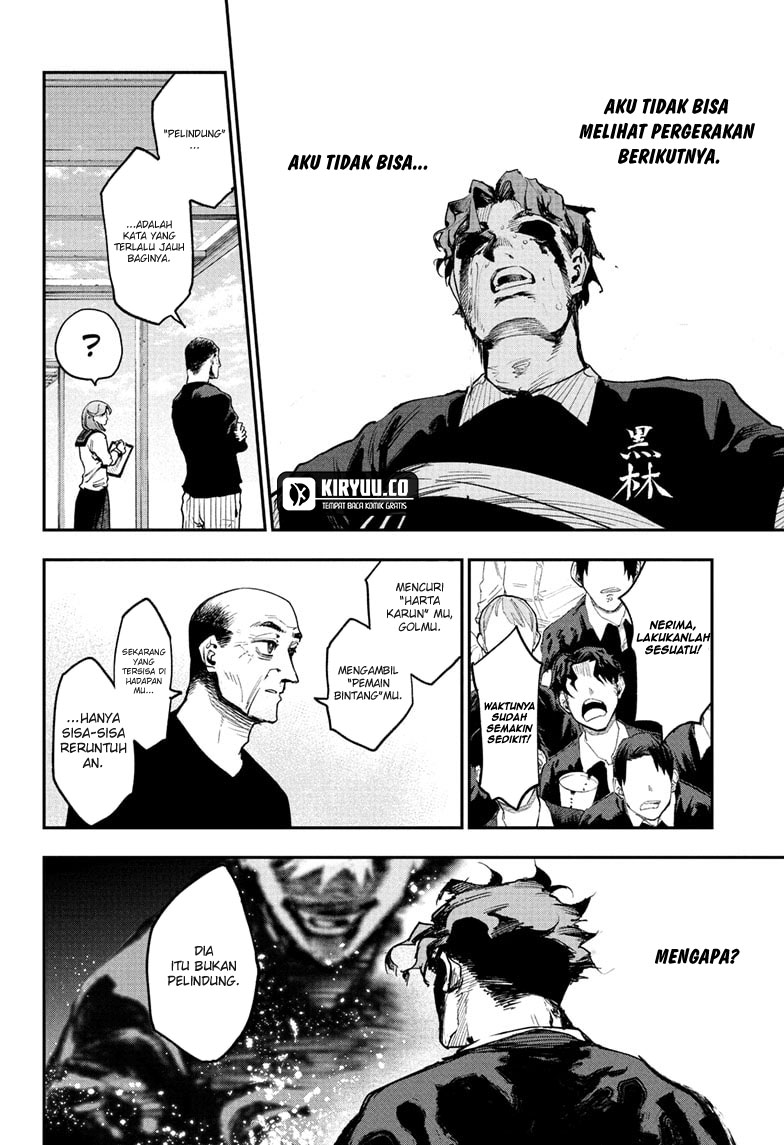 Chapter 19 - halaman 7