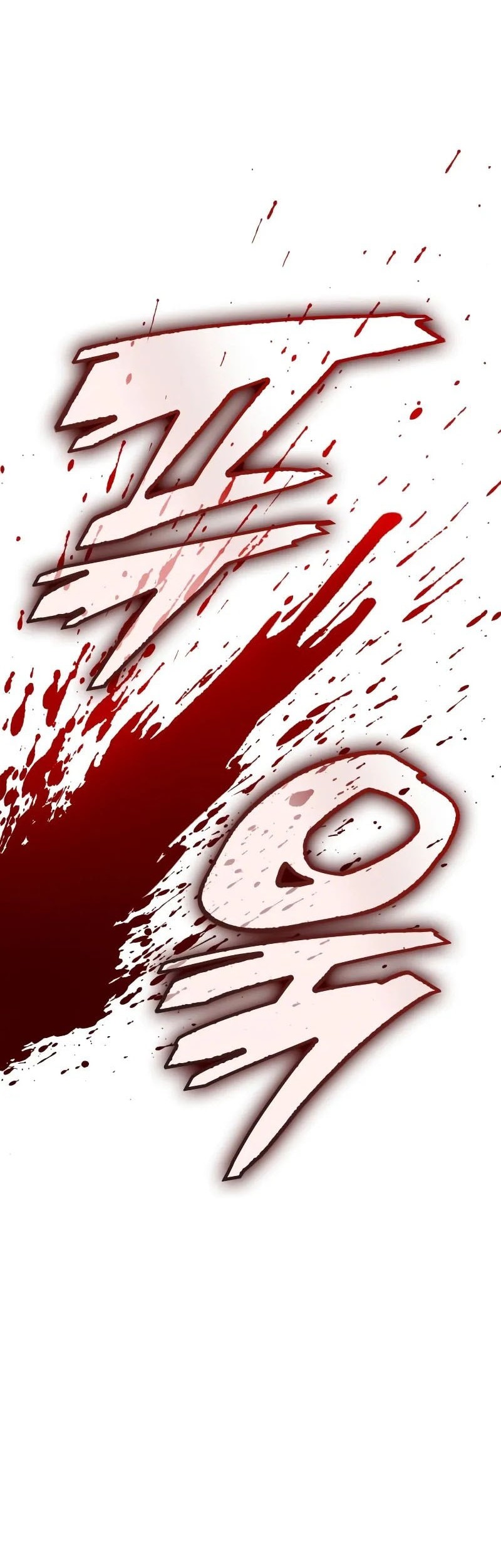 Chapter 1 - halaman 58