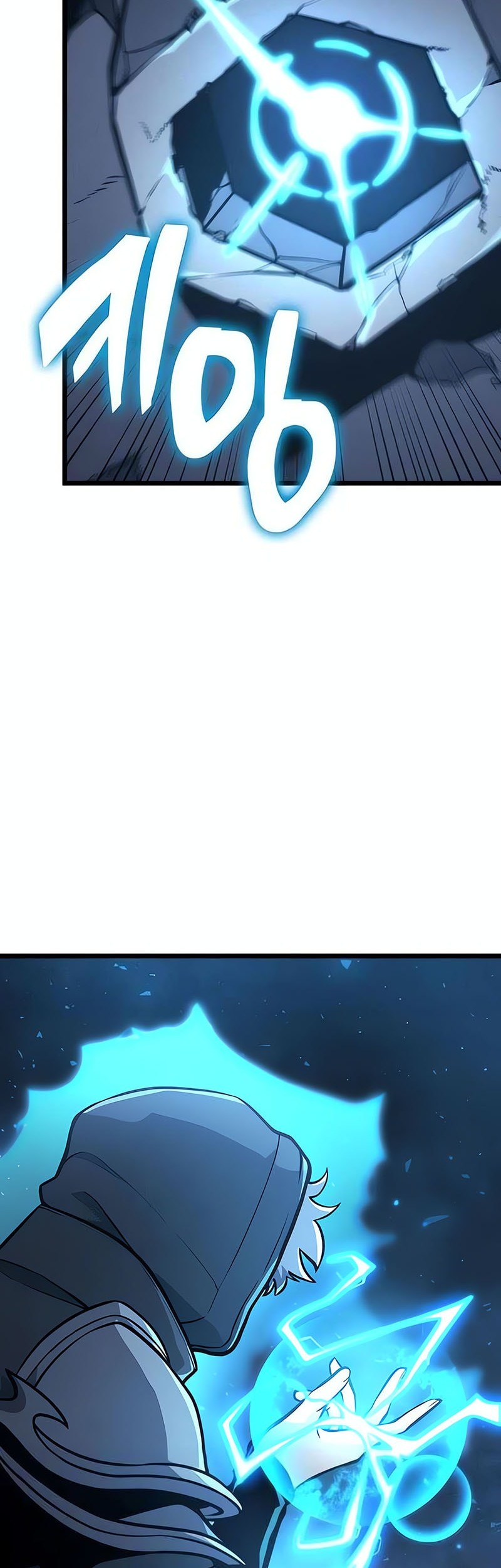 Chapter 17 - halaman 40
