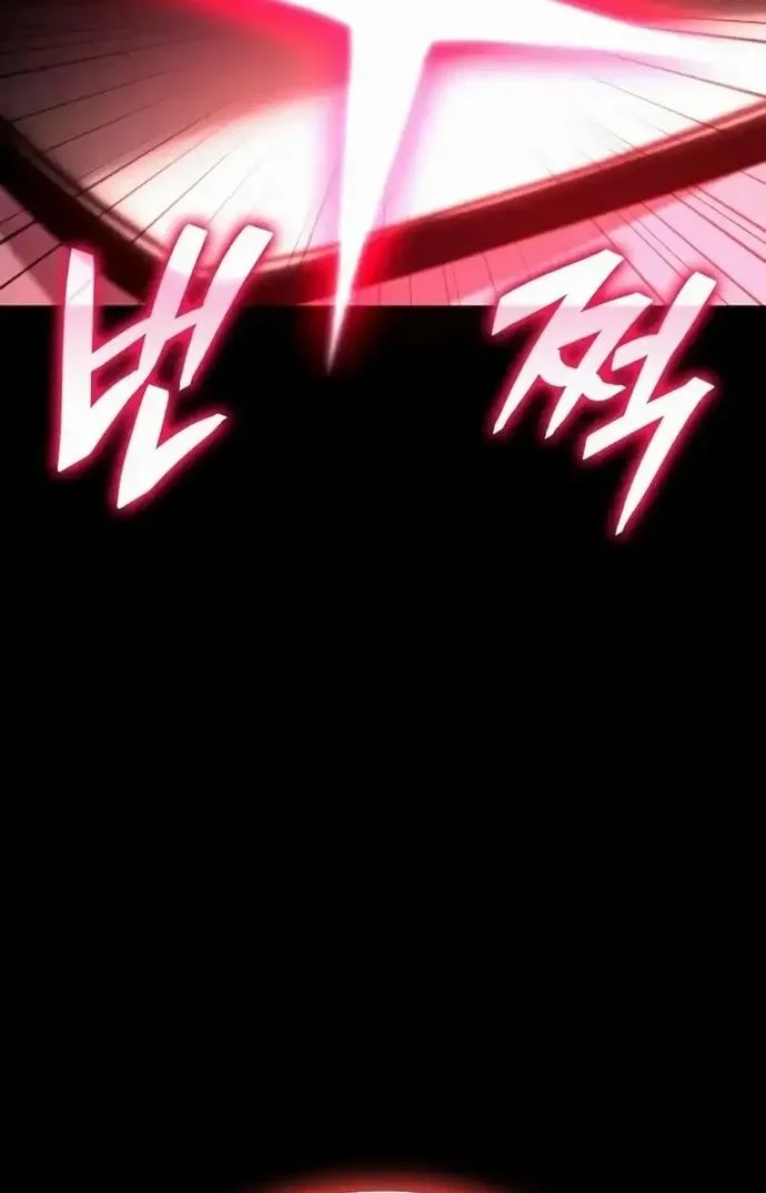 Chapter 39 - halaman 31
