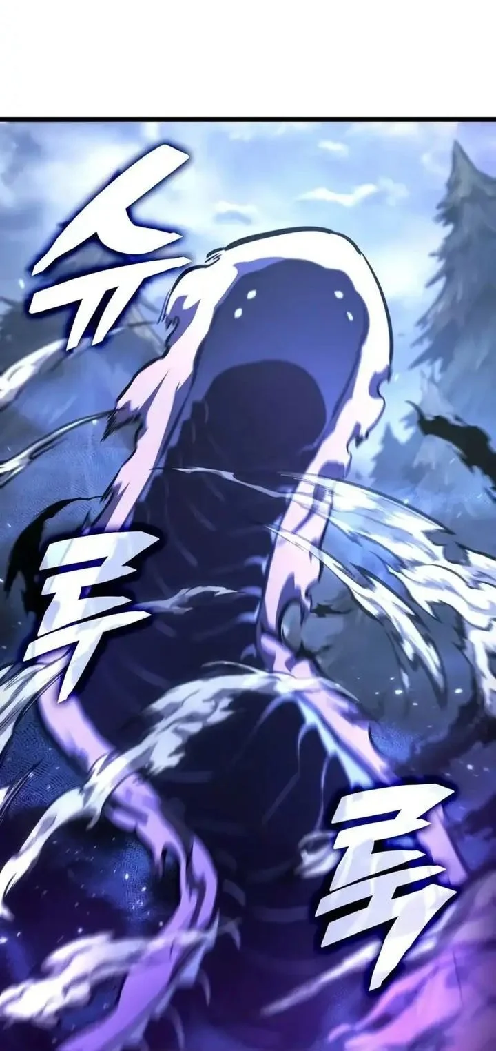 Chapter 41 - halaman 37