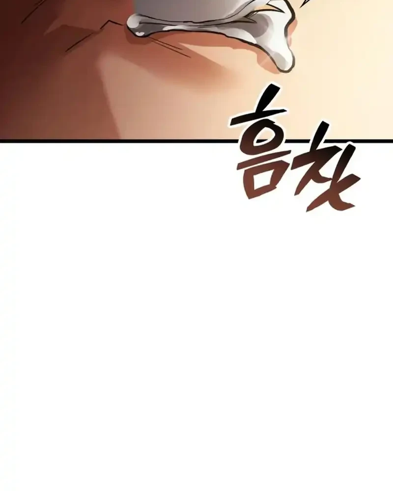 Chapter 46 - halaman 16
