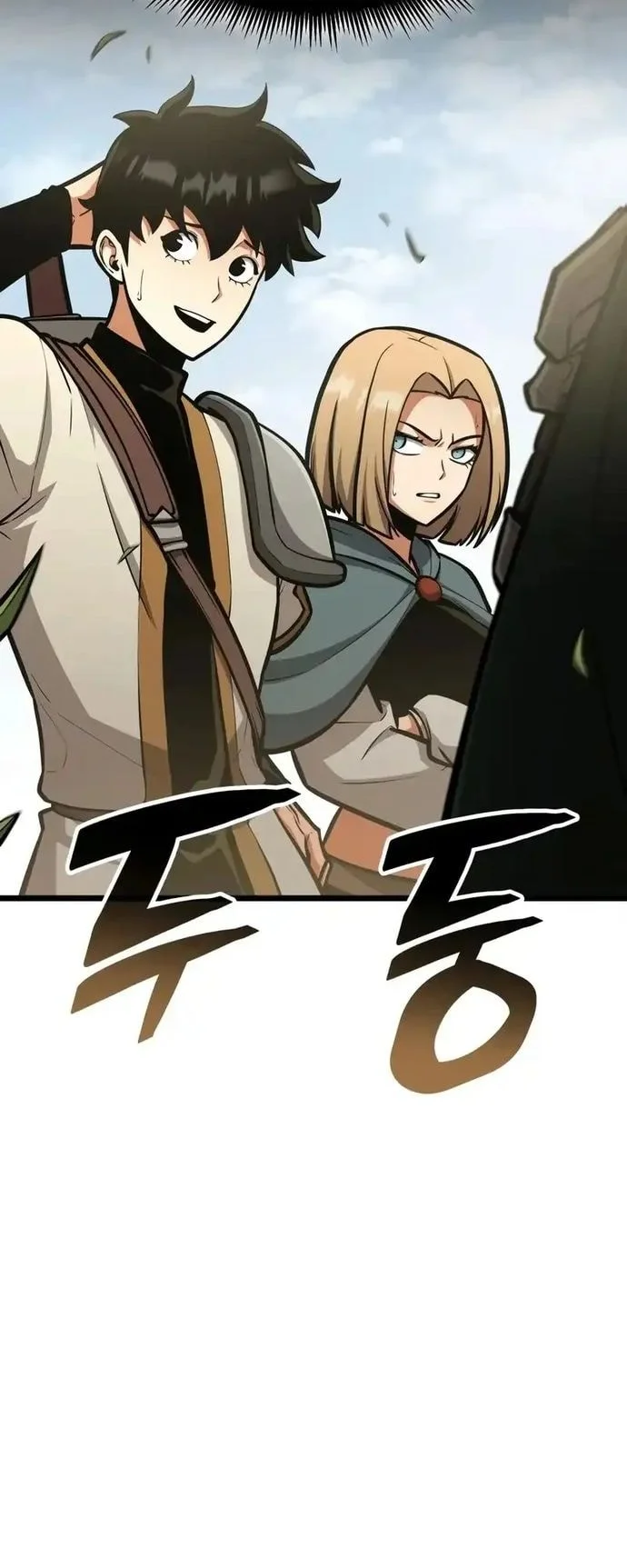 Chapter 48 - halaman 52