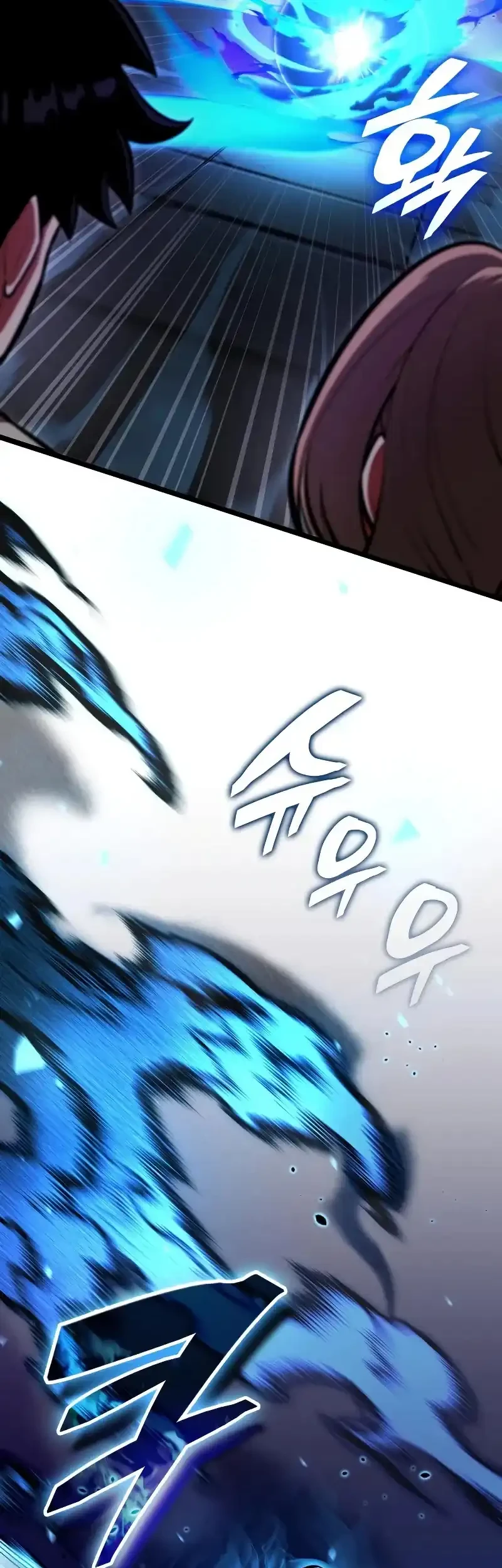 Chapter 52 - halaman 15
